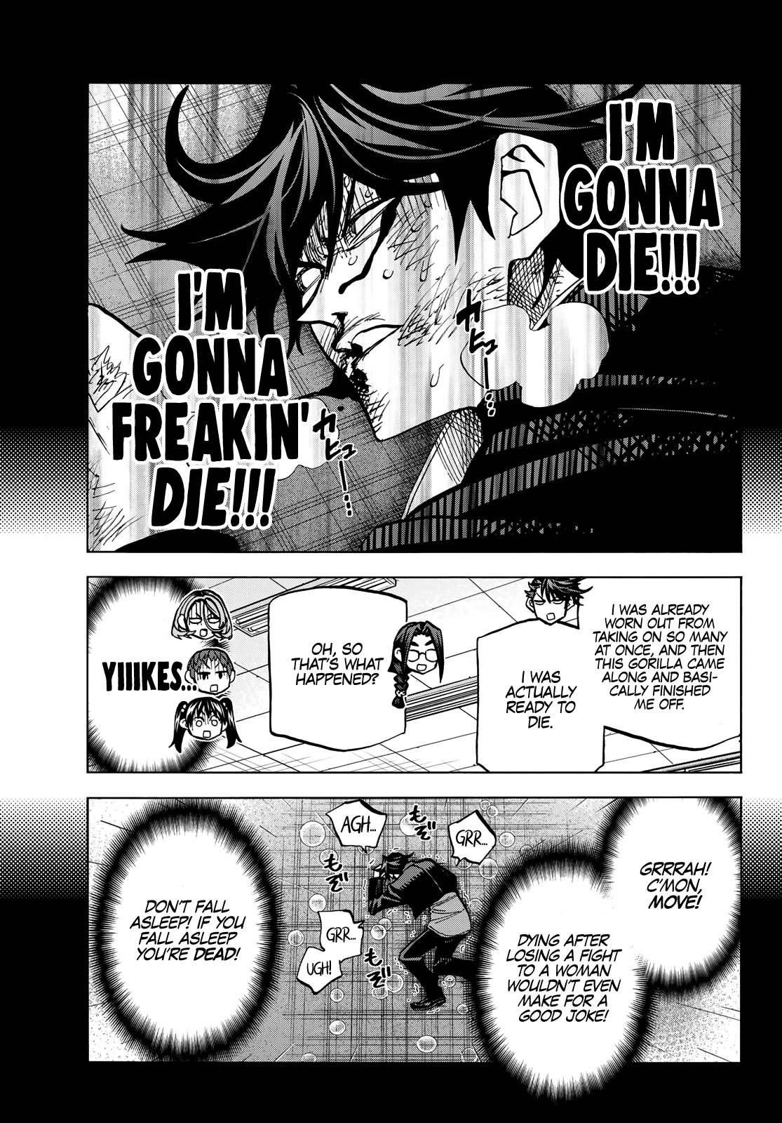 The Story Between a Dumb Prefect and a High School Girl with an Inappropriate Skirt Length chapter 29 page 8