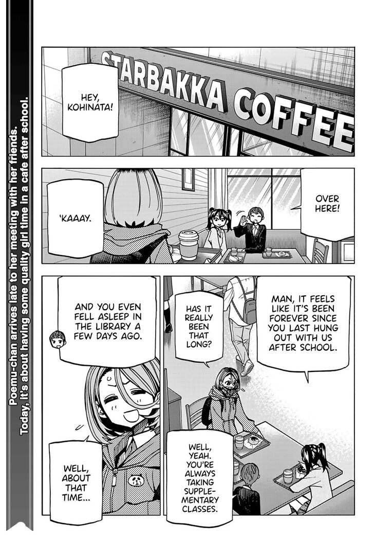 The Story Between a Dumb Prefect and a High School Girl with an Inappropriate Skirt Length chapter 3 page 1