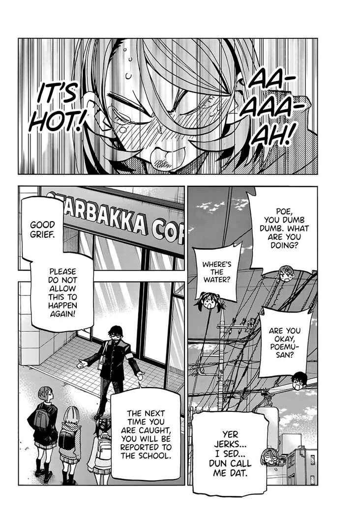 The Story Between a Dumb Prefect and a High School Girl with an Inappropriate Skirt Length chapter 3 page 12