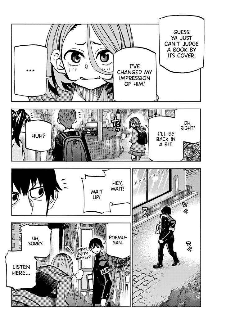 The Story Between a Dumb Prefect and a High School Girl with an Inappropriate Skirt Length chapter 3 page 14