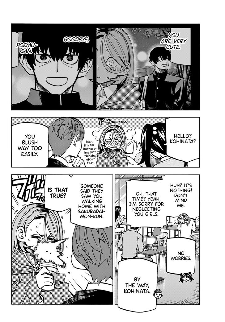 The Story Between a Dumb Prefect and a High School Girl with an Inappropriate Skirt Length chapter 3 page 2