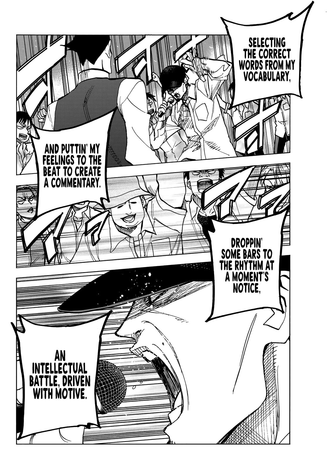 The Story Between a Dumb Prefect and a High School Girl with an Inappropriate Skirt Length chapter 30 page 19