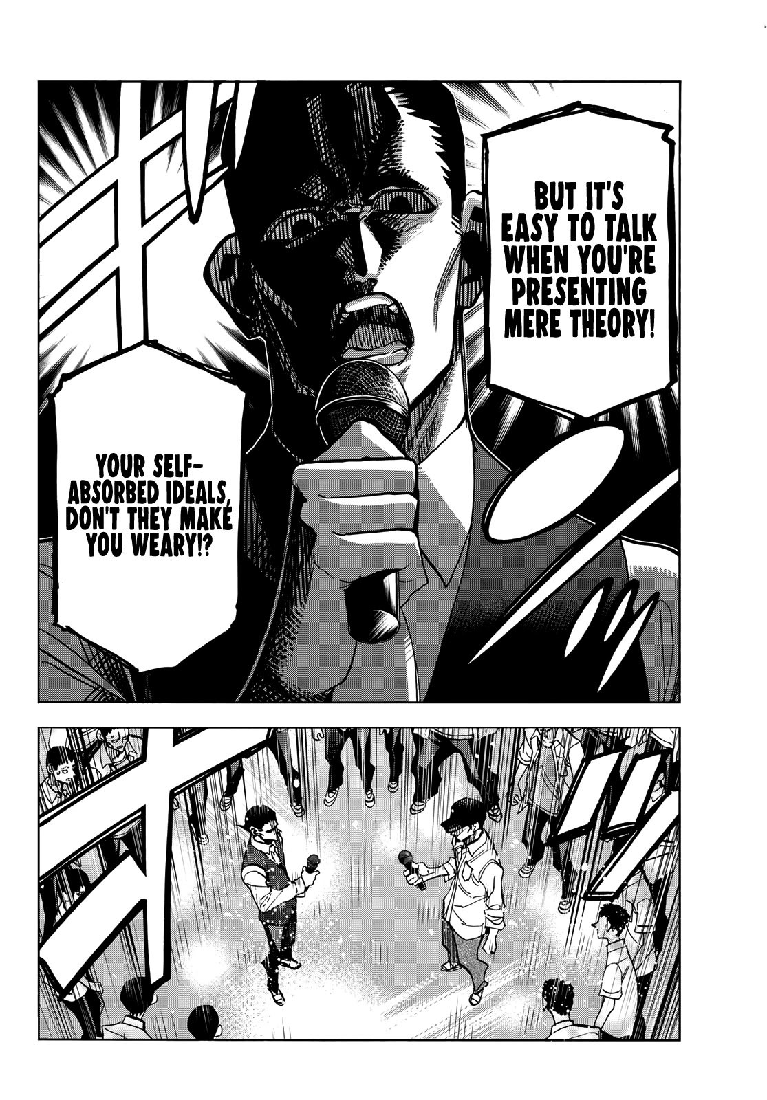 The Story Between a Dumb Prefect and a High School Girl with an Inappropriate Skirt Length chapter 30 page 27