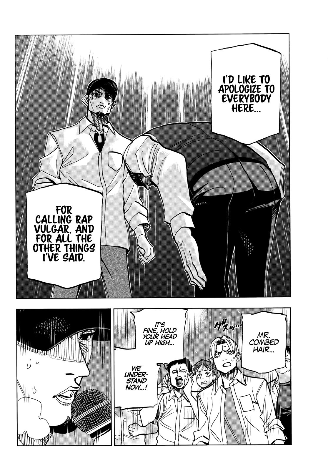 The Story Between a Dumb Prefect and a High School Girl with an Inappropriate Skirt Length chapter 30 page 33