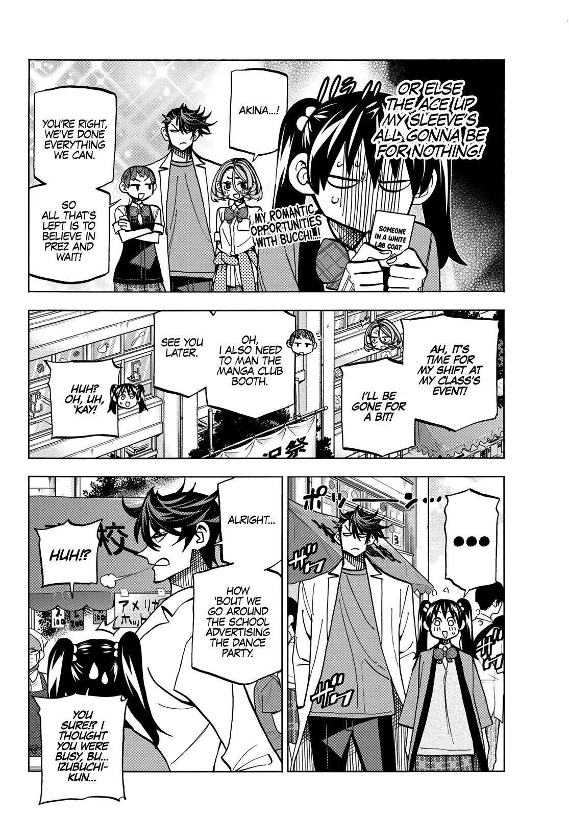 The Story Between a Dumb Prefect and a High School Girl with an Inappropriate Skirt Length chapter 30 page 5