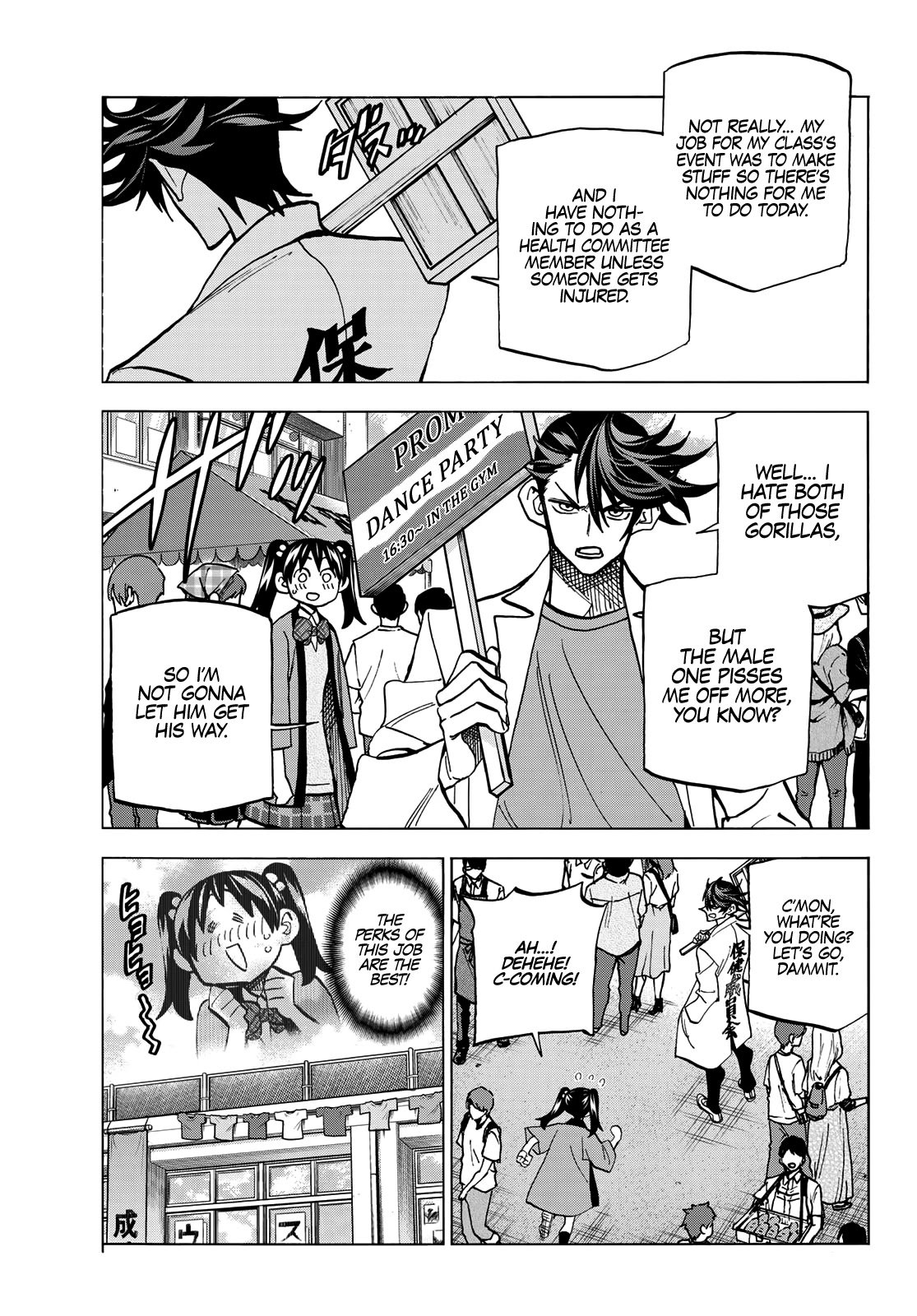 The Story Between a Dumb Prefect and a High School Girl with an Inappropriate Skirt Length chapter 30 page 6