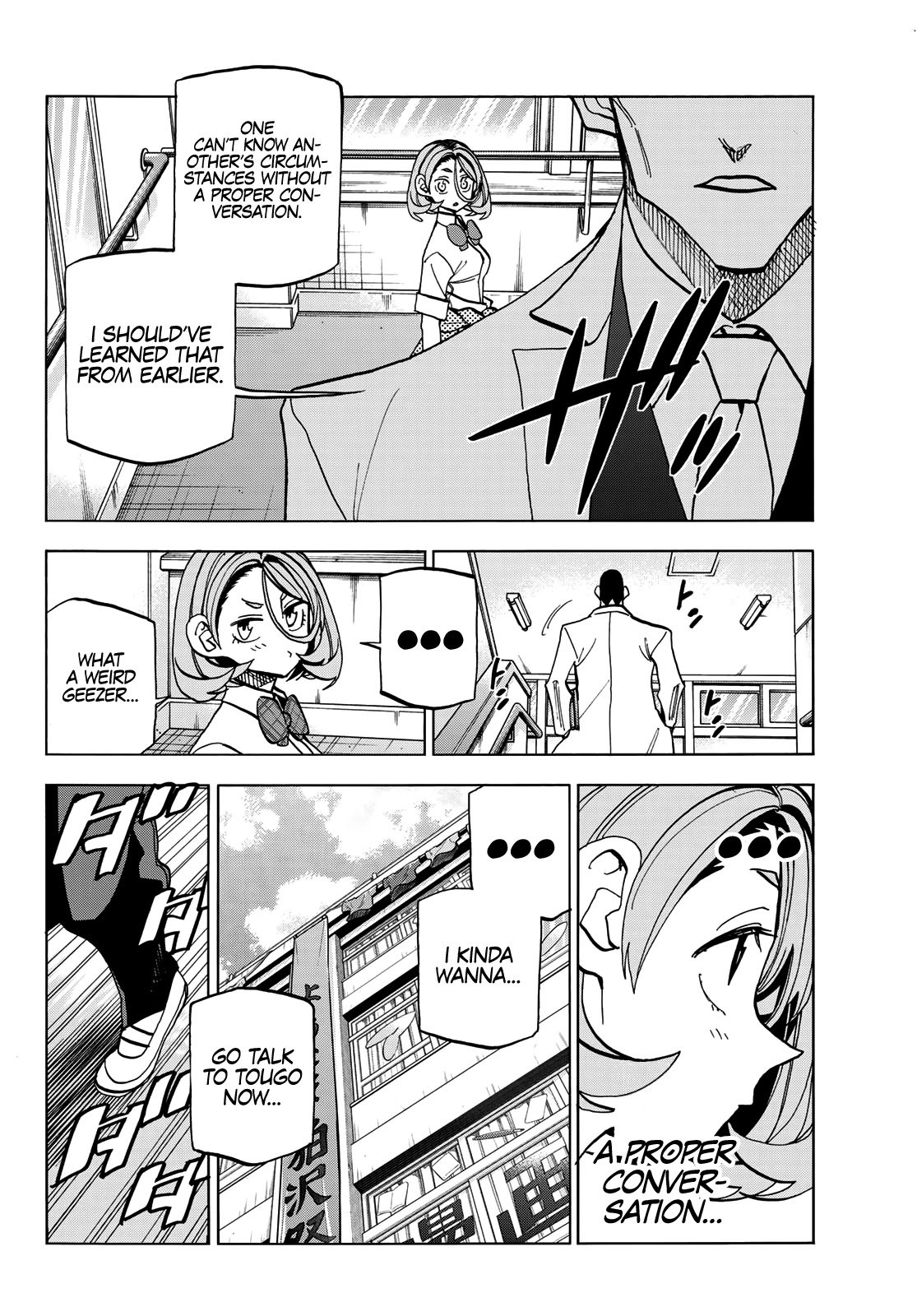 The Story Between a Dumb Prefect and a High School Girl with an Inappropriate Skirt Length chapter 31 page 19