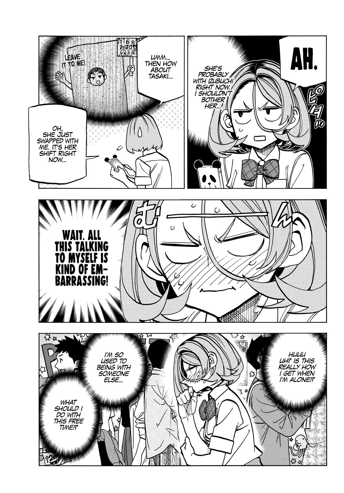 The Story Between a Dumb Prefect and a High School Girl with an Inappropriate Skirt Length chapter 31 page 4