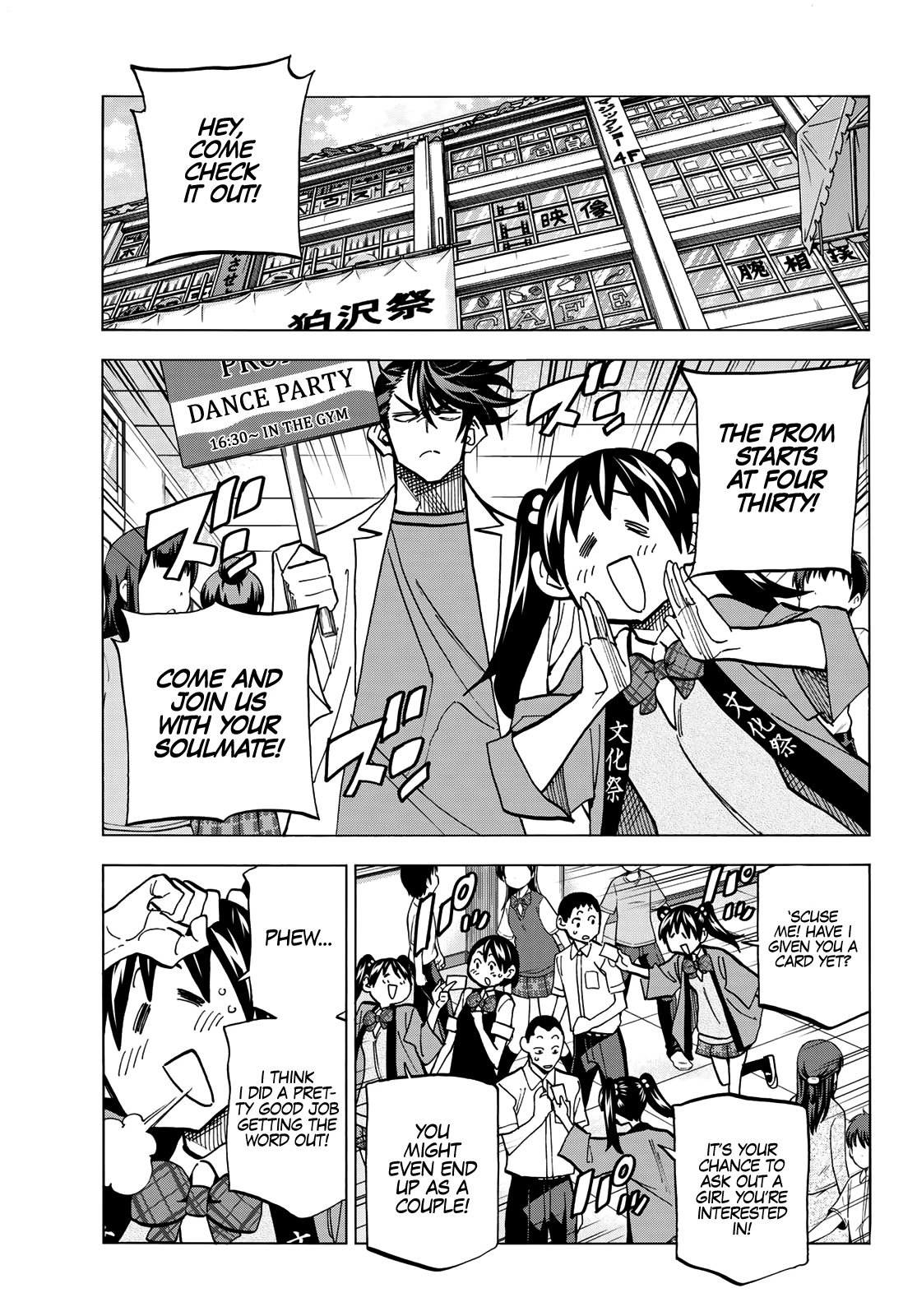 The Story Between a Dumb Prefect and a High School Girl with an Inappropriate Skirt Length chapter 31 page 6