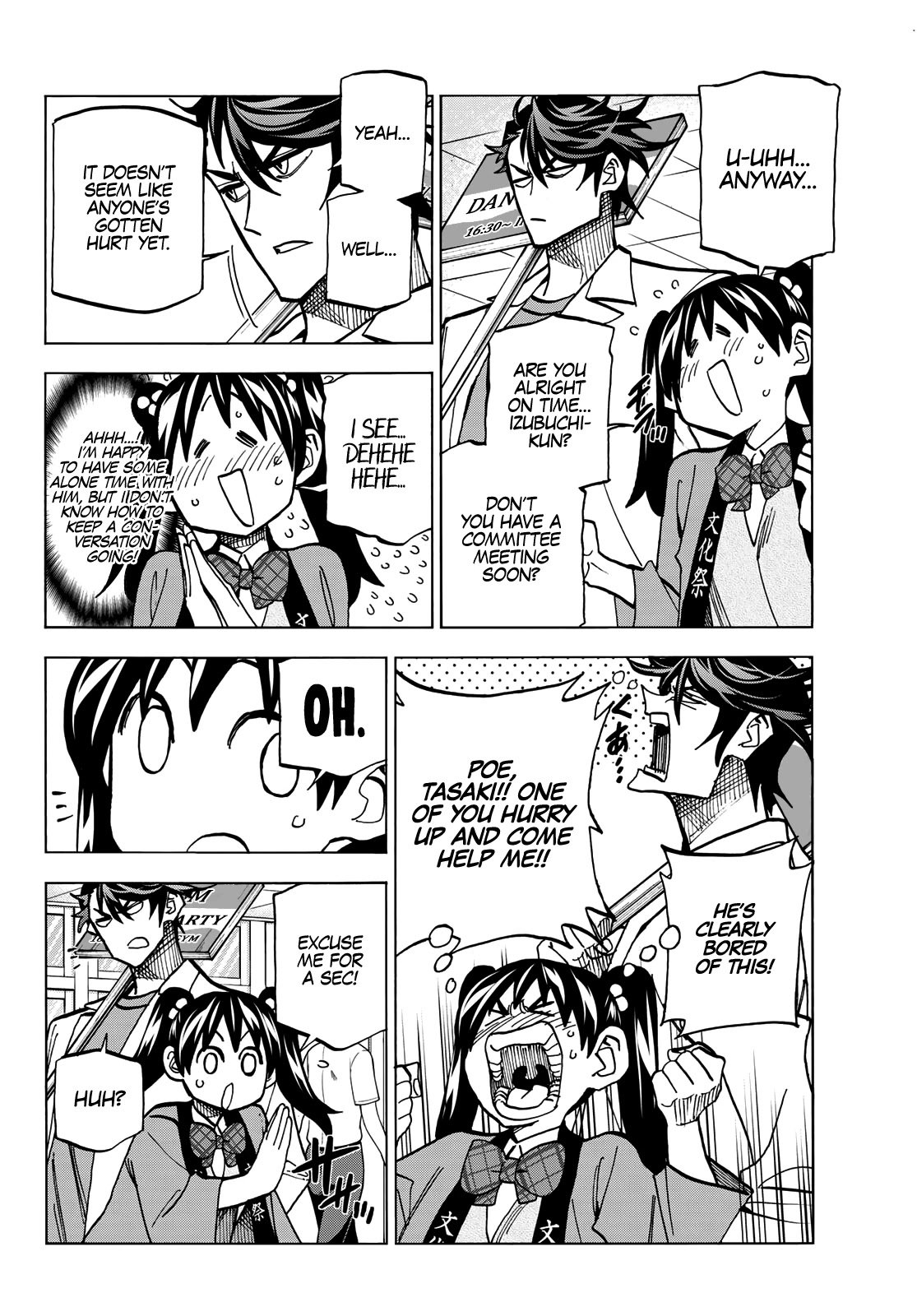 The Story Between a Dumb Prefect and a High School Girl with an Inappropriate Skirt Length chapter 31 page 7