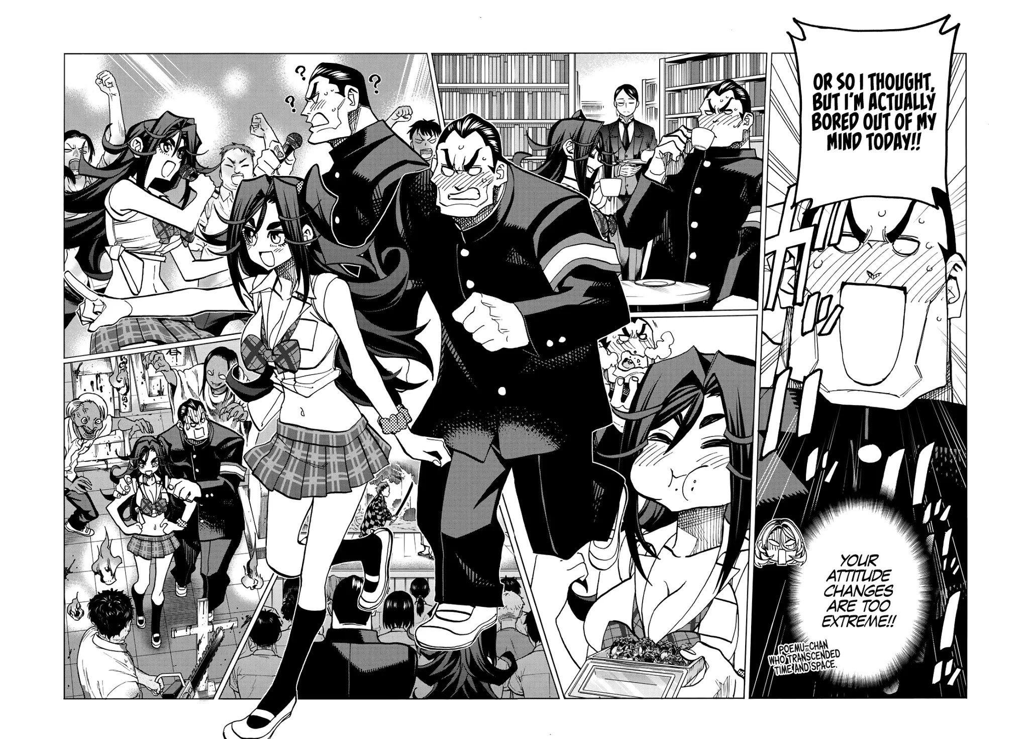 The Story Between a Dumb Prefect and a High School Girl with an Inappropriate Skirt Length chapter 32 page 13