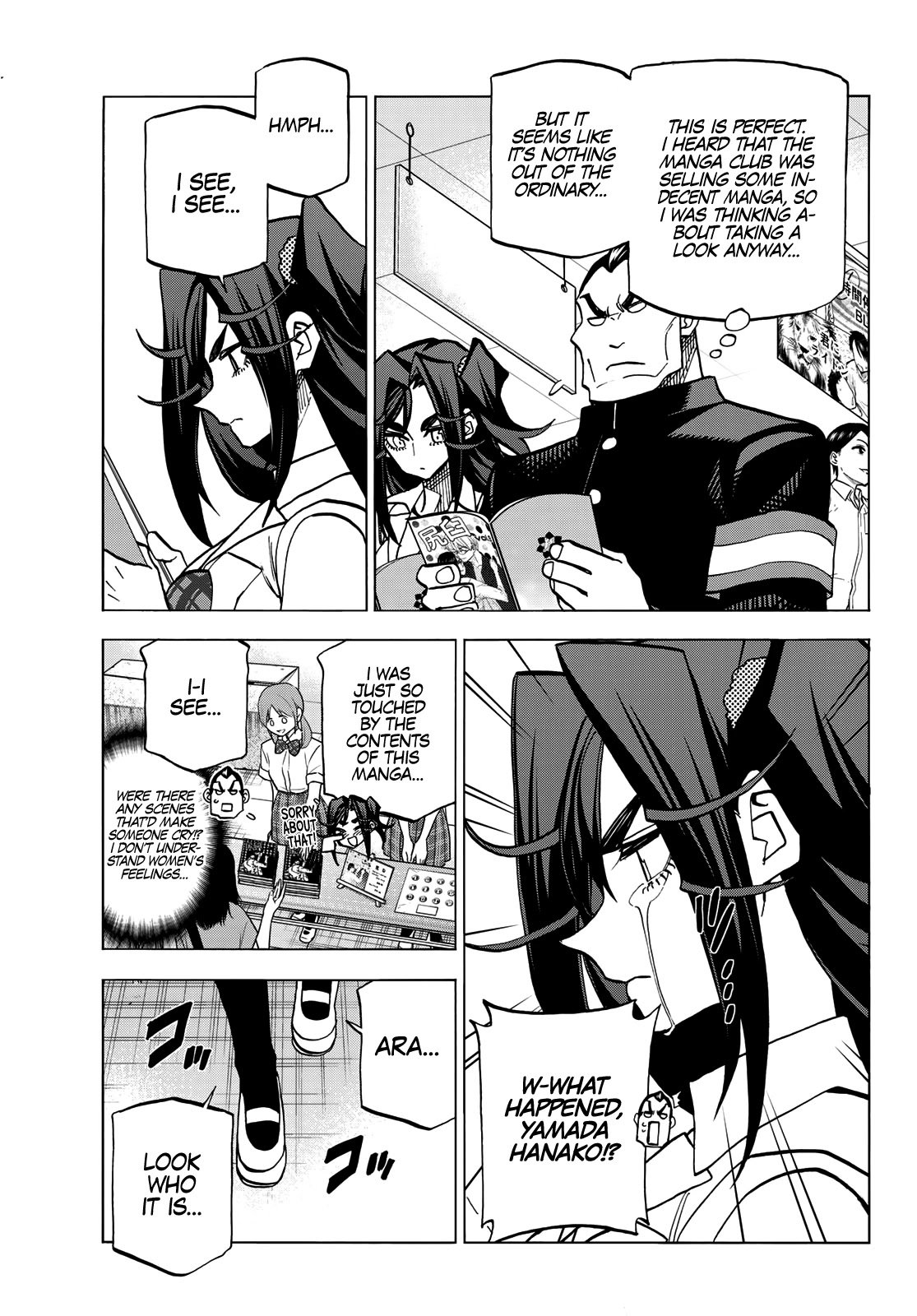 The Story Between a Dumb Prefect and a High School Girl with an Inappropriate Skirt Length chapter 32 page 15