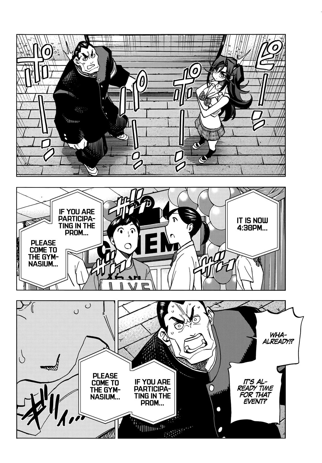 The Story Between a Dumb Prefect and a High School Girl with an Inappropriate Skirt Length chapter 32 page 20