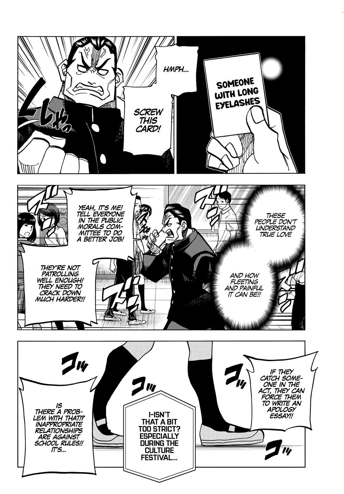 The Story Between a Dumb Prefect and a High School Girl with an Inappropriate Skirt Length chapter 32 page 5