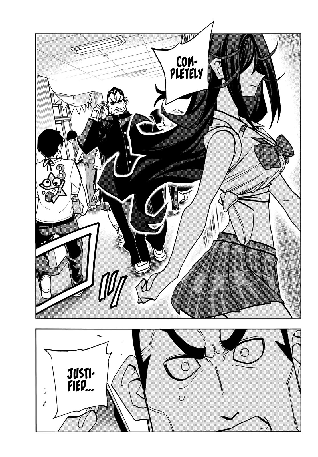 The Story Between a Dumb Prefect and a High School Girl with an Inappropriate Skirt Length chapter 32 page 6