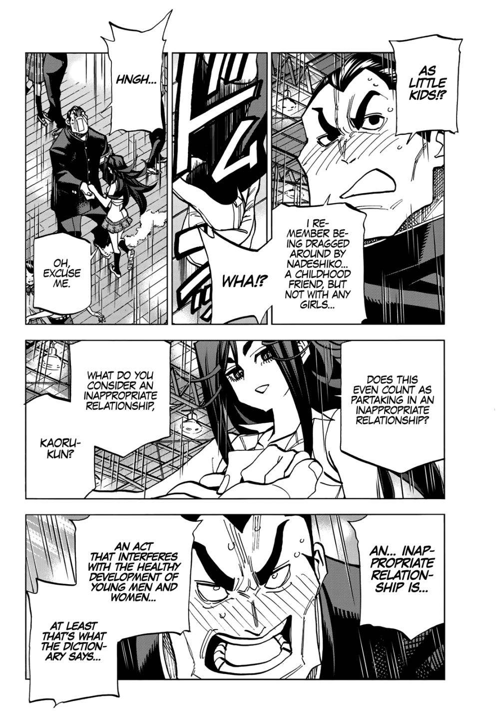 The Story Between a Dumb Prefect and a High School Girl with an Inappropriate Skirt Length chapter 33 page 15