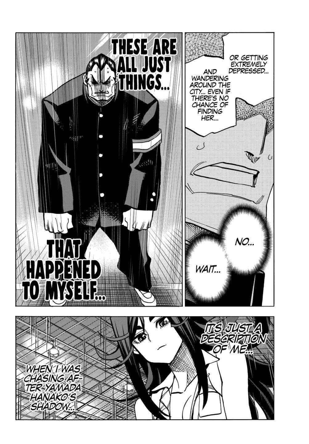 The Story Between a Dumb Prefect and a High School Girl with an Inappropriate Skirt Length chapter 33 page 17