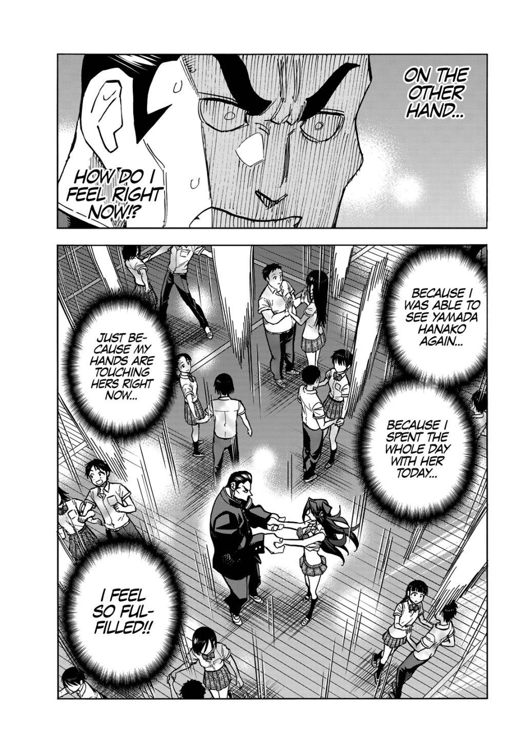 The Story Between a Dumb Prefect and a High School Girl with an Inappropriate Skirt Length chapter 33 page 18