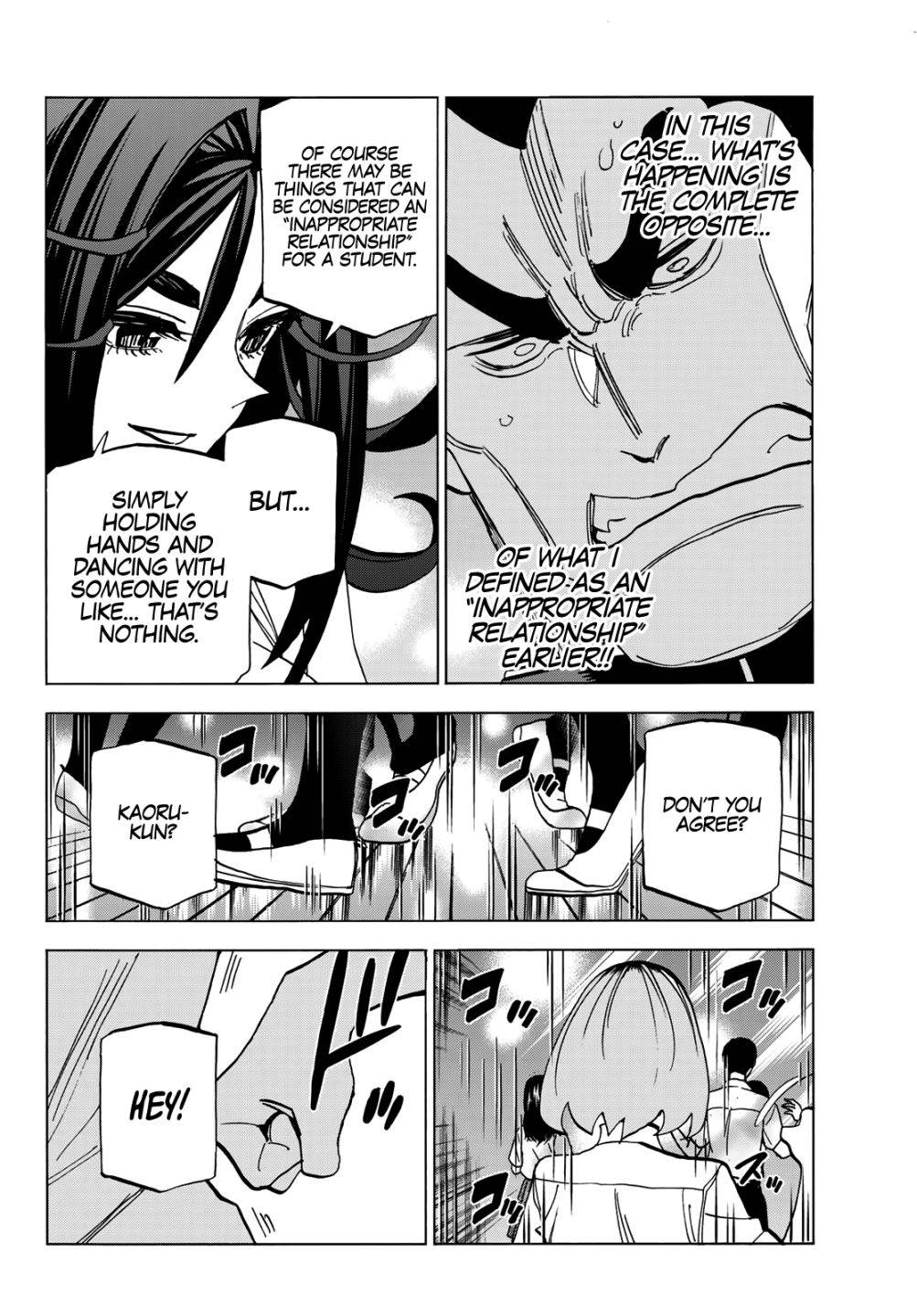 The Story Between a Dumb Prefect and a High School Girl with an Inappropriate Skirt Length chapter 33 page 19