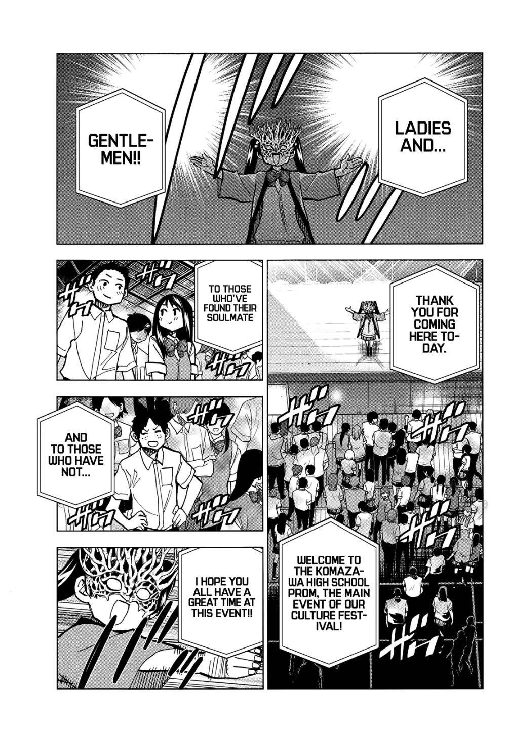 The Story Between a Dumb Prefect and a High School Girl with an Inappropriate Skirt Length chapter 33 page 4