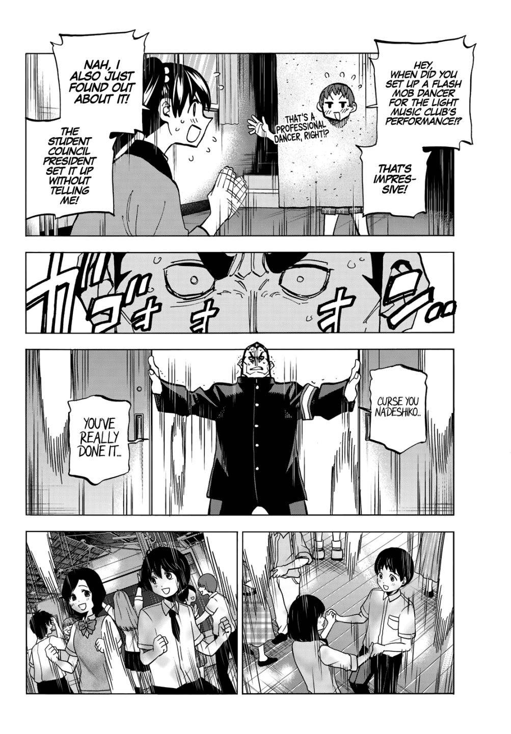 The Story Between a Dumb Prefect and a High School Girl with an Inappropriate Skirt Length chapter 33 page 7