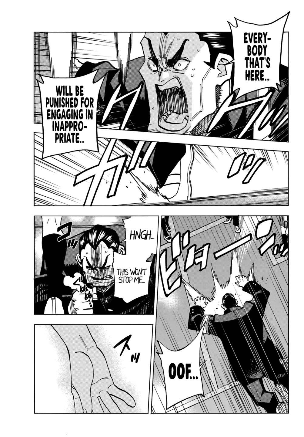 The Story Between a Dumb Prefect and a High School Girl with an Inappropriate Skirt Length chapter 33 page 8