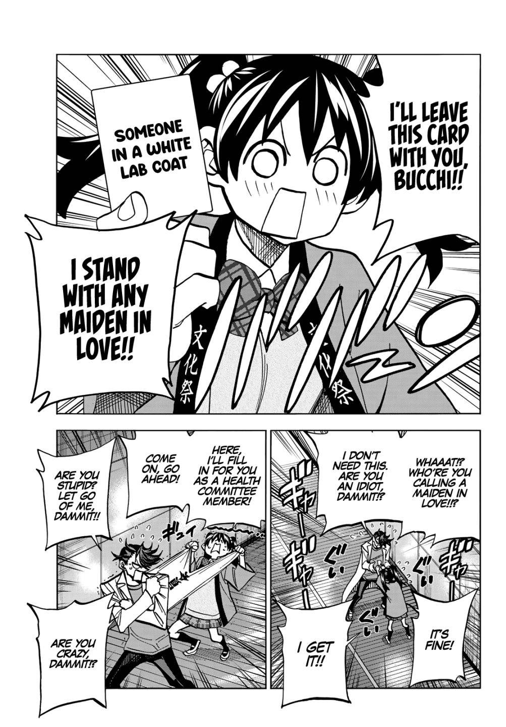 The Story Between a Dumb Prefect and a High School Girl with an Inappropriate Skirt Length chapter 34 page 10