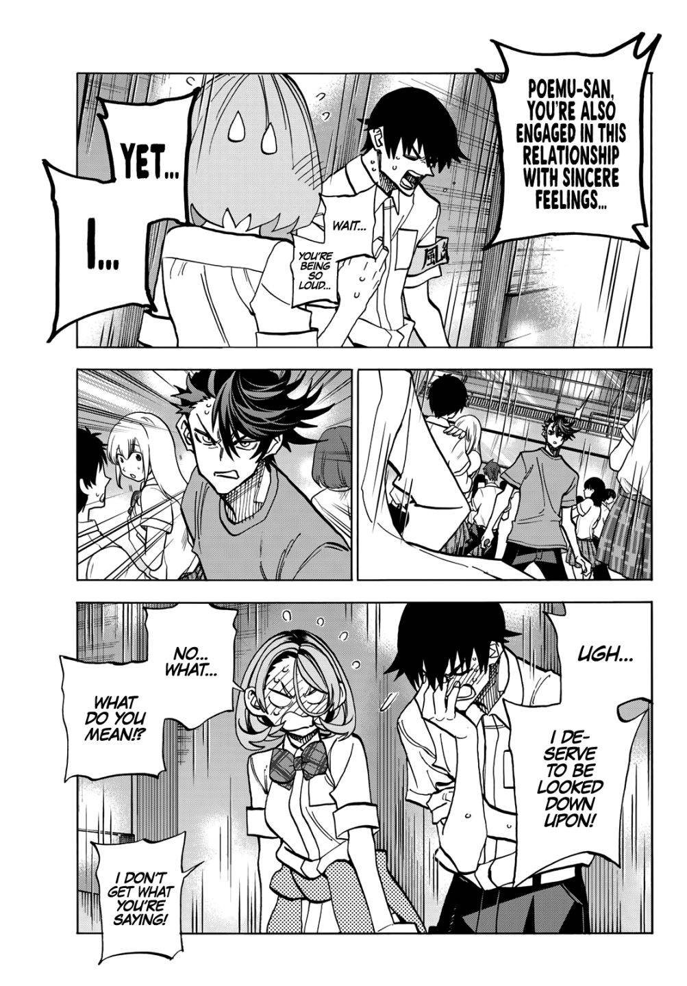 The Story Between a Dumb Prefect and a High School Girl with an Inappropriate Skirt Length chapter 34 page 14