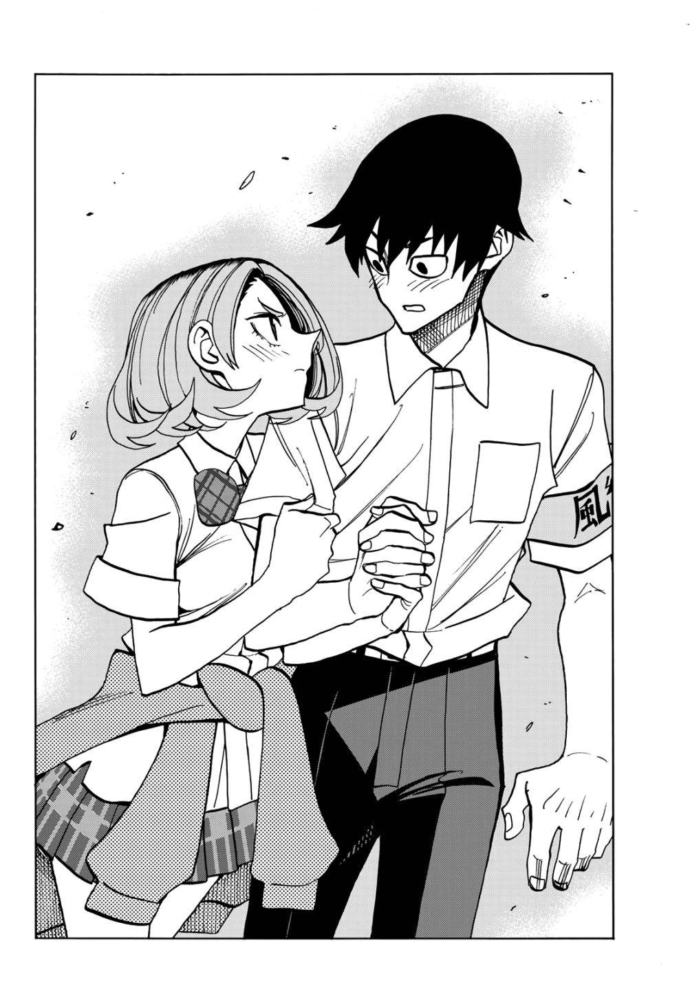 The Story Between a Dumb Prefect and a High School Girl with an Inappropriate Skirt Length chapter 34 page 19