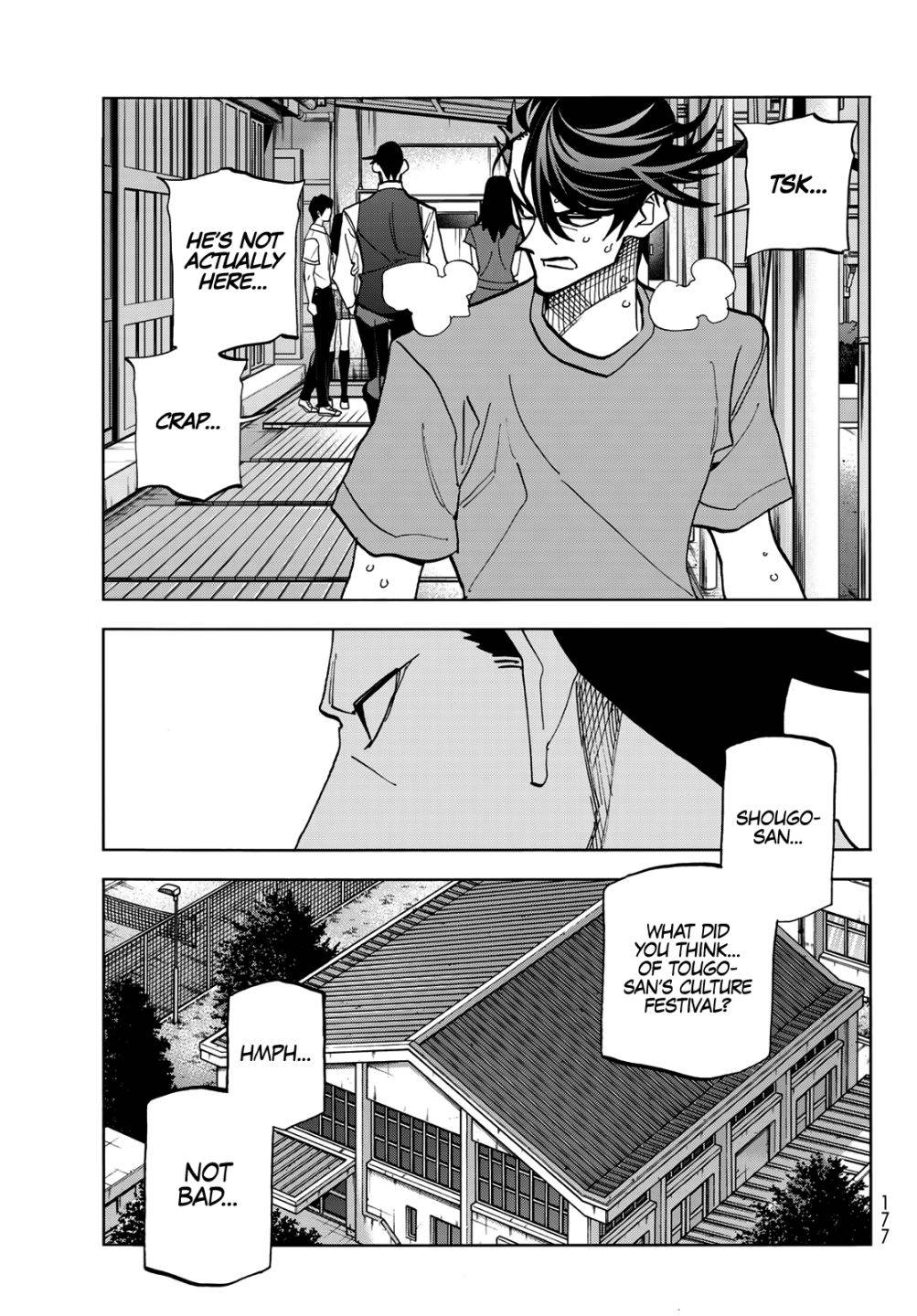 The Story Between a Dumb Prefect and a High School Girl with an Inappropriate Skirt Length chapter 34 page 28