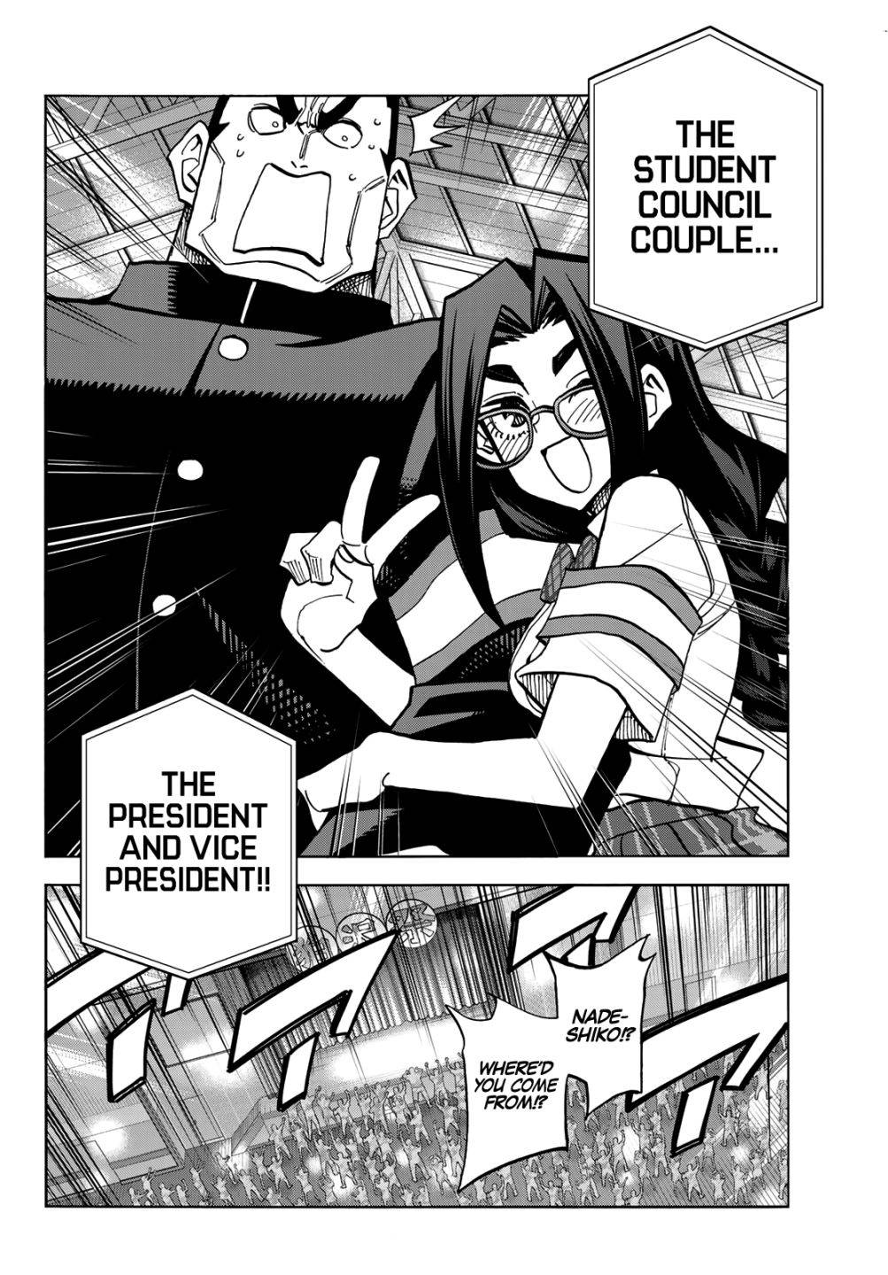 The Story Between a Dumb Prefect and a High School Girl with an Inappropriate Skirt Length chapter 34 page 31