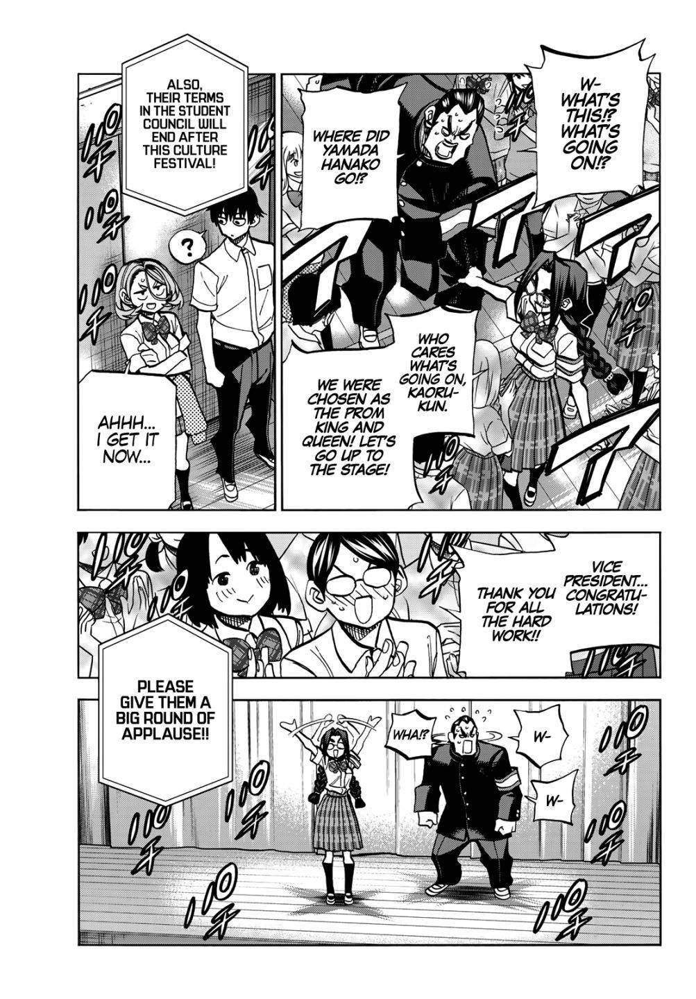 The Story Between a Dumb Prefect and a High School Girl with an Inappropriate Skirt Length chapter 34 page 32