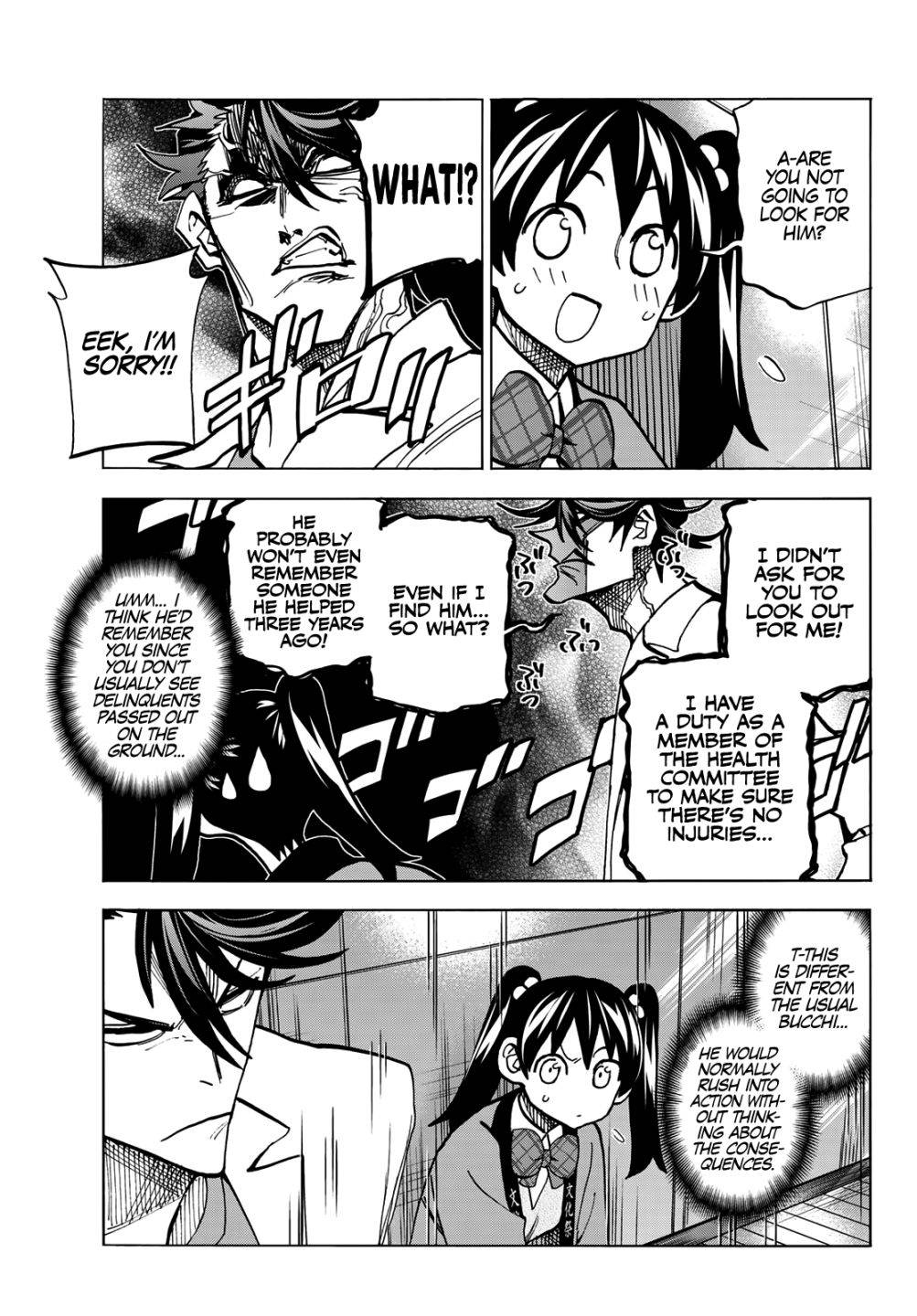 The Story Between a Dumb Prefect and a High School Girl with an Inappropriate Skirt Length chapter 34 page 8