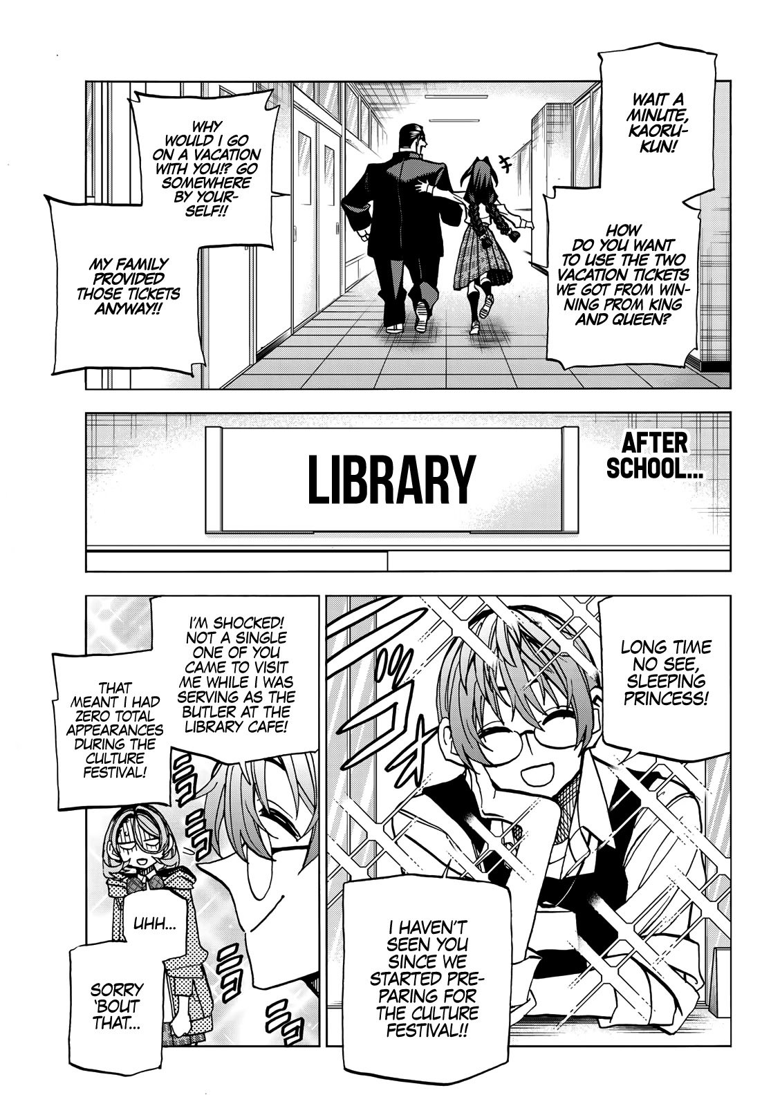 The Story Between a Dumb Prefect and a High School Girl with an Inappropriate Skirt Length chapter 35 page 14