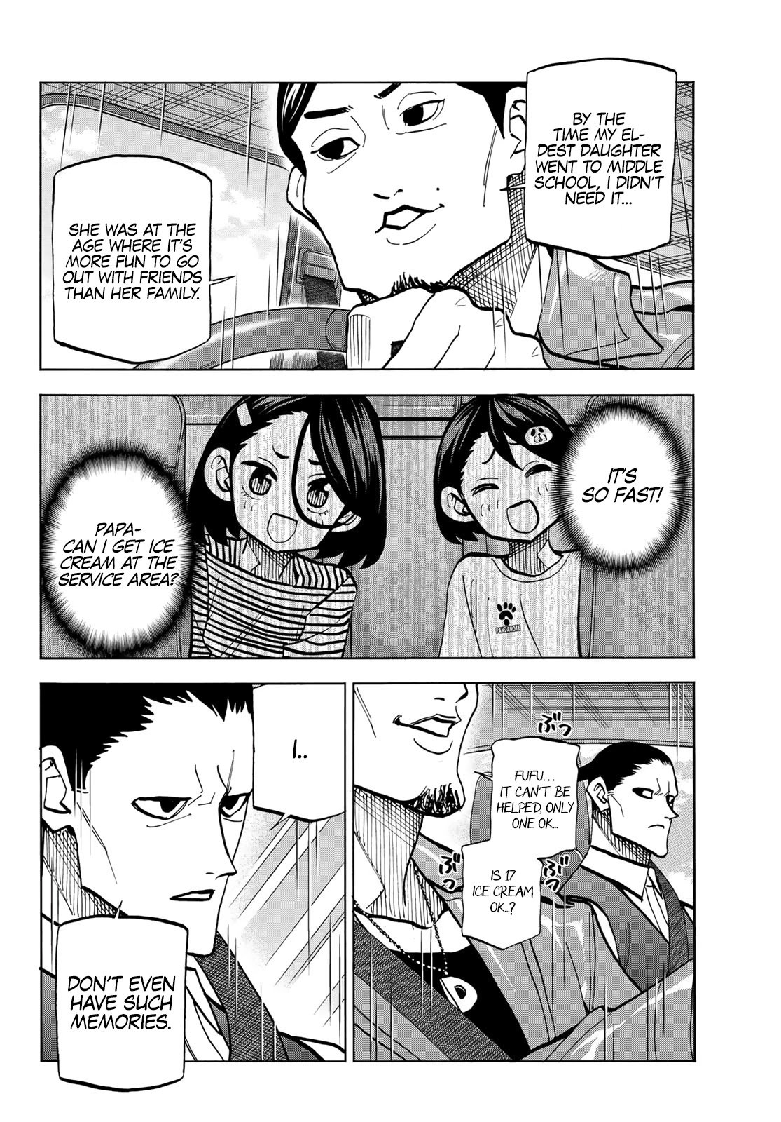 The Story Between a Dumb Prefect and a High School Girl with an Inappropriate Skirt Length chapter 36 page 11