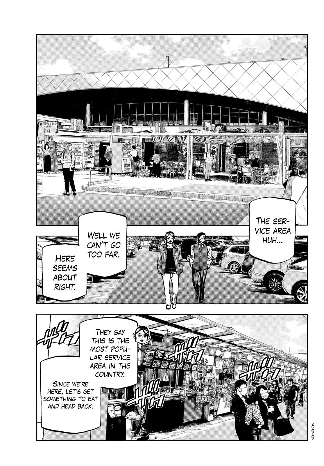 The Story Between a Dumb Prefect and a High School Girl with an Inappropriate Skirt Length chapter 36 page 12