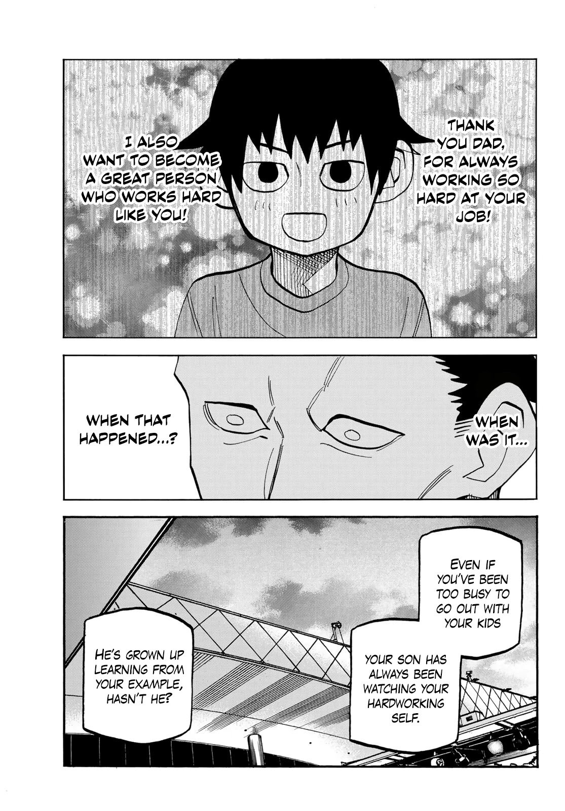 The Story Between a Dumb Prefect and a High School Girl with an Inappropriate Skirt Length chapter 36 page 18