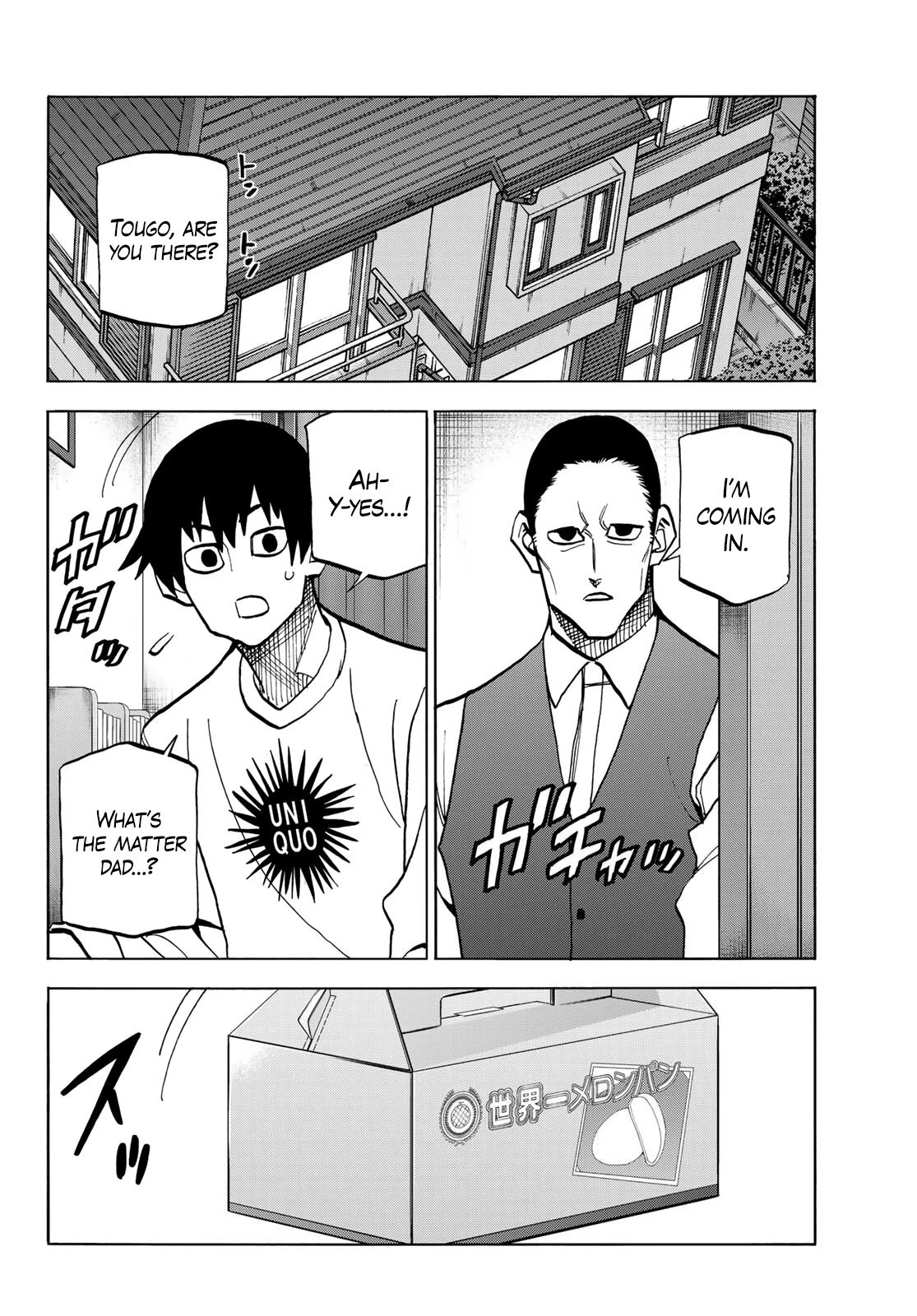 The Story Between a Dumb Prefect and a High School Girl with an Inappropriate Skirt Length chapter 36 page 19