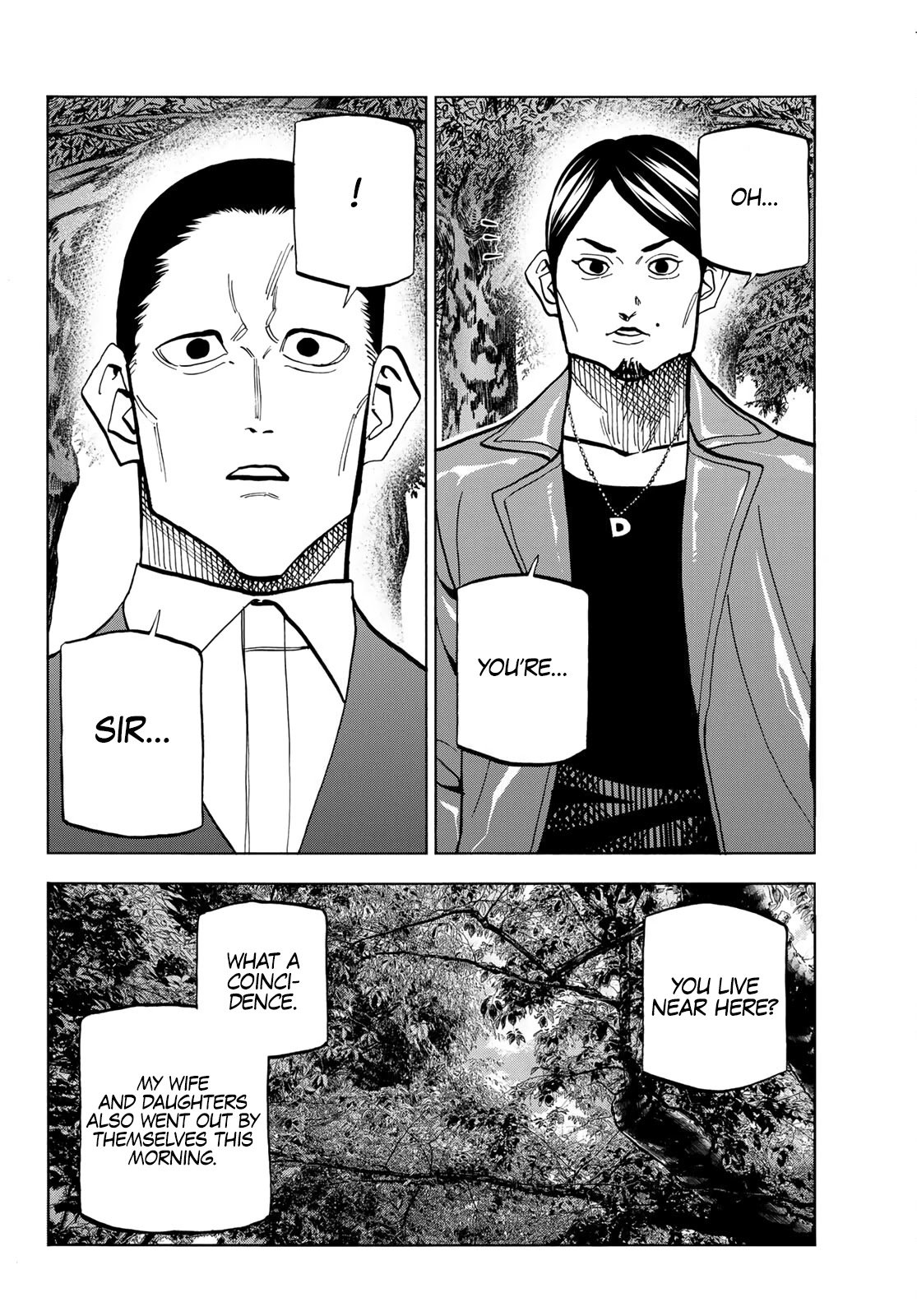 The Story Between a Dumb Prefect and a High School Girl with an Inappropriate Skirt Length chapter 36 page 4