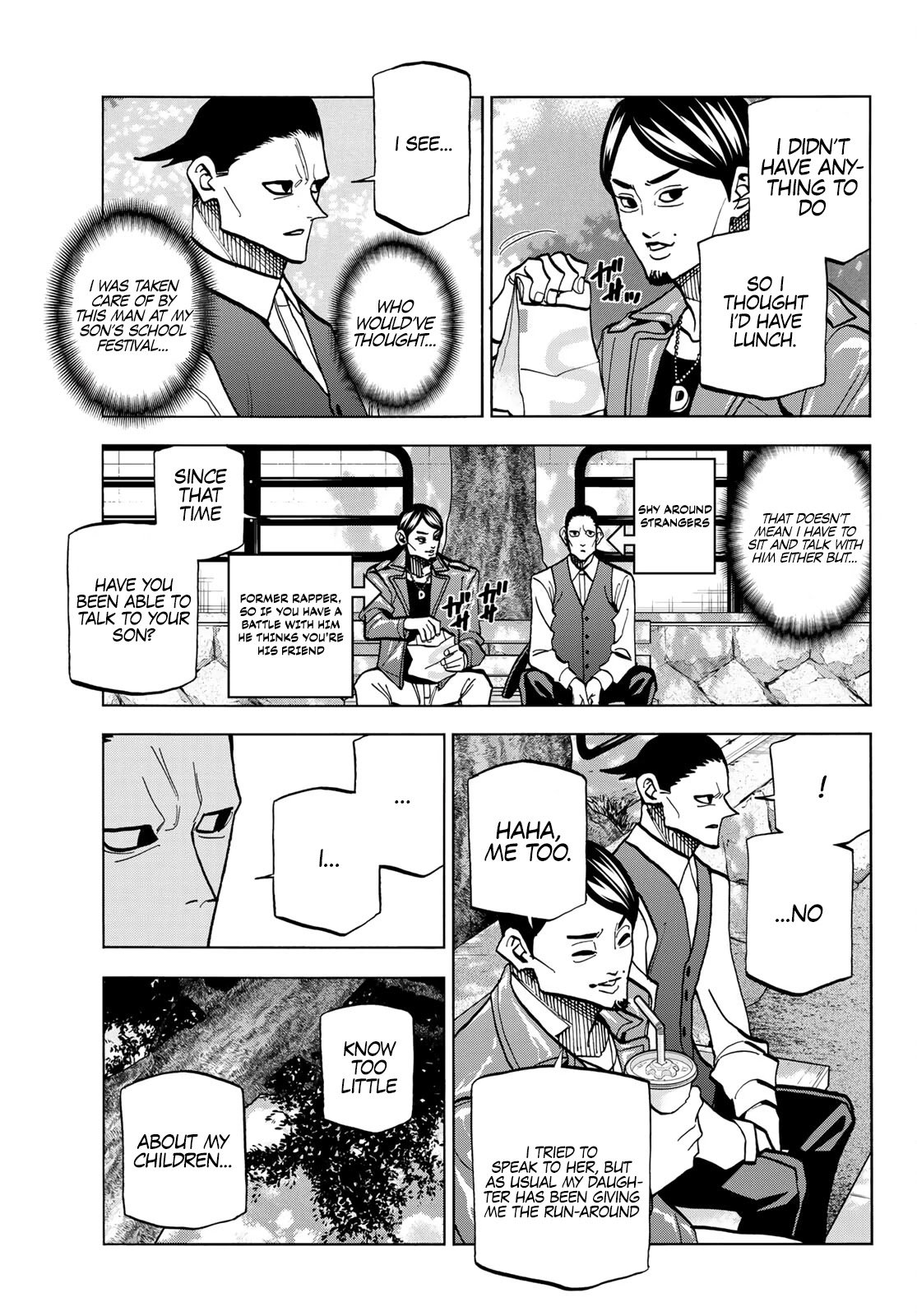 The Story Between a Dumb Prefect and a High School Girl with an Inappropriate Skirt Length chapter 36 page 5