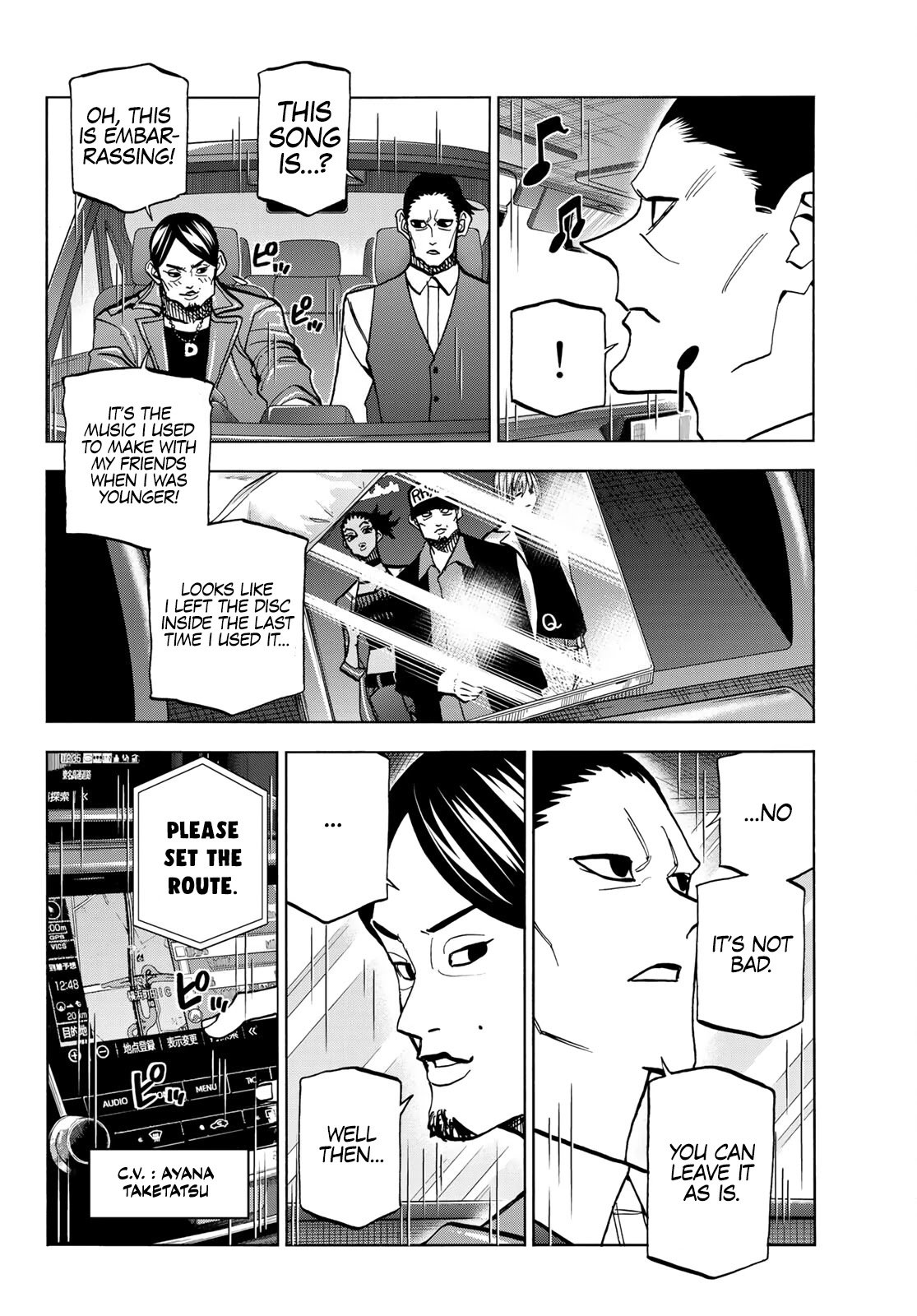 The Story Between a Dumb Prefect and a High School Girl with an Inappropriate Skirt Length chapter 36 page 8