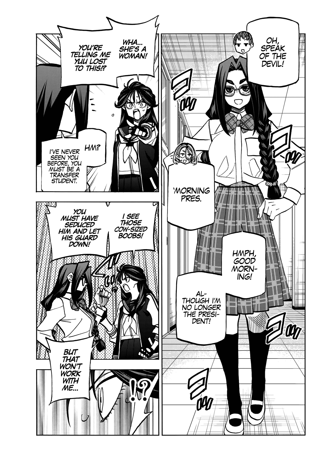 The Story Between a Dumb Prefect and a High School Girl with an Inappropriate Skirt Length chapter 37 page 13