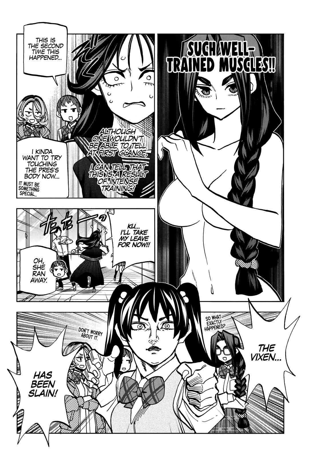 The Story Between a Dumb Prefect and a High School Girl with an Inappropriate Skirt Length chapter 37 page 14