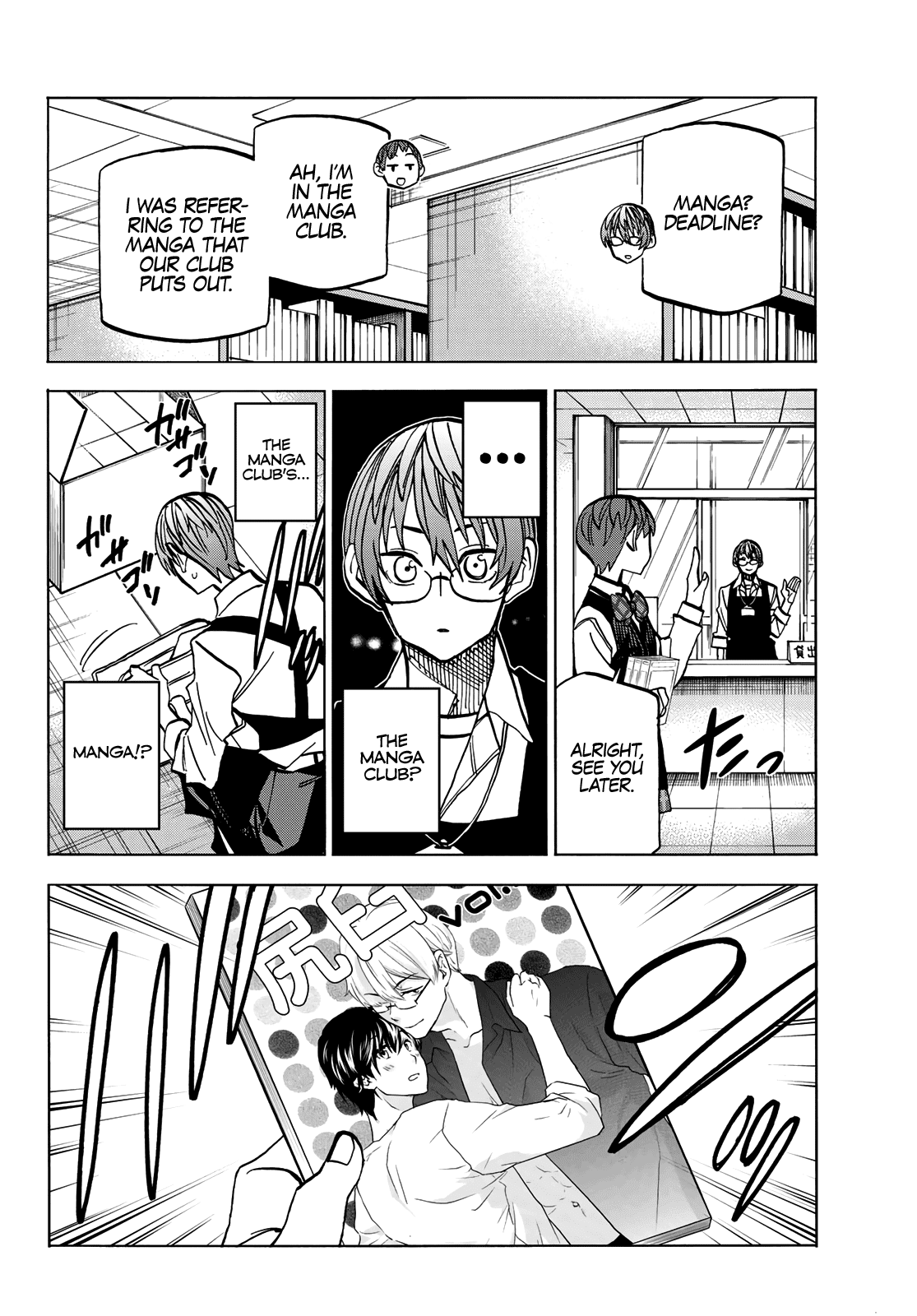 The Story Between a Dumb Prefect and a High School Girl with an Inappropriate Skirt Length chapter 38 page 10