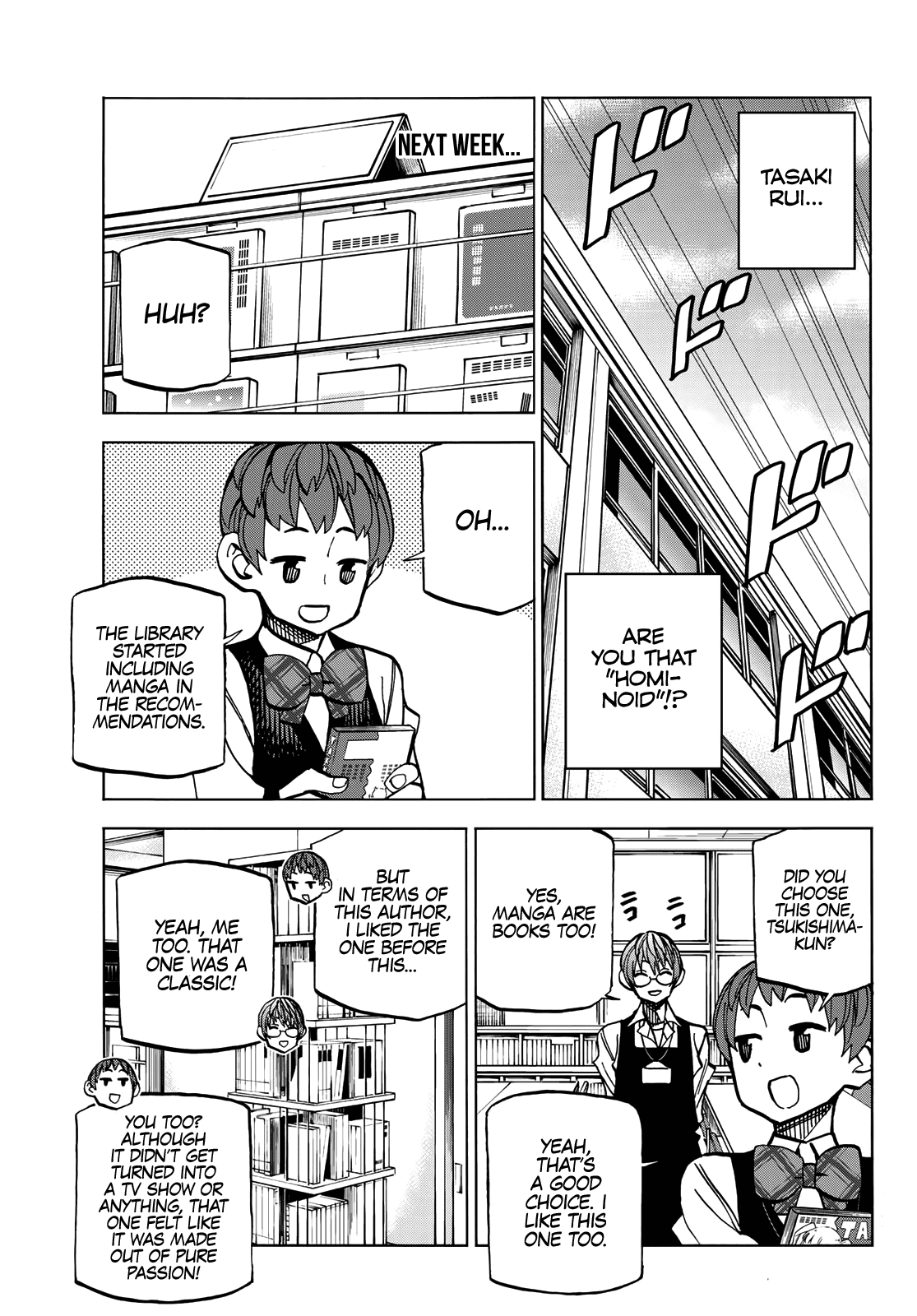 The Story Between a Dumb Prefect and a High School Girl with an Inappropriate Skirt Length chapter 38 page 13