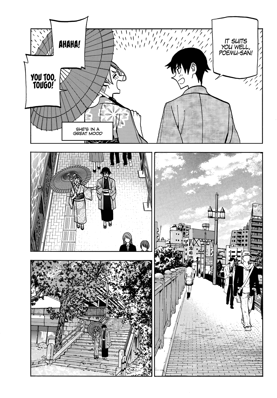 The Story Between a Dumb Prefect and a High School Girl with an Inappropriate Skirt Length chapter 39 page 13