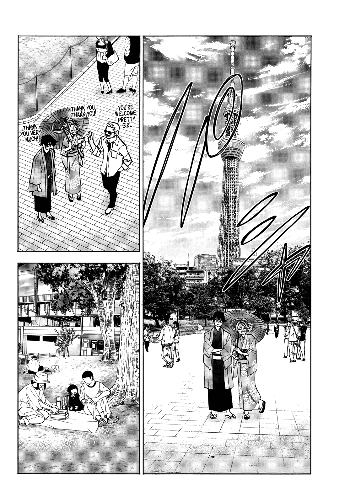 The Story Between a Dumb Prefect and a High School Girl with an Inappropriate Skirt Length chapter 39 page 14