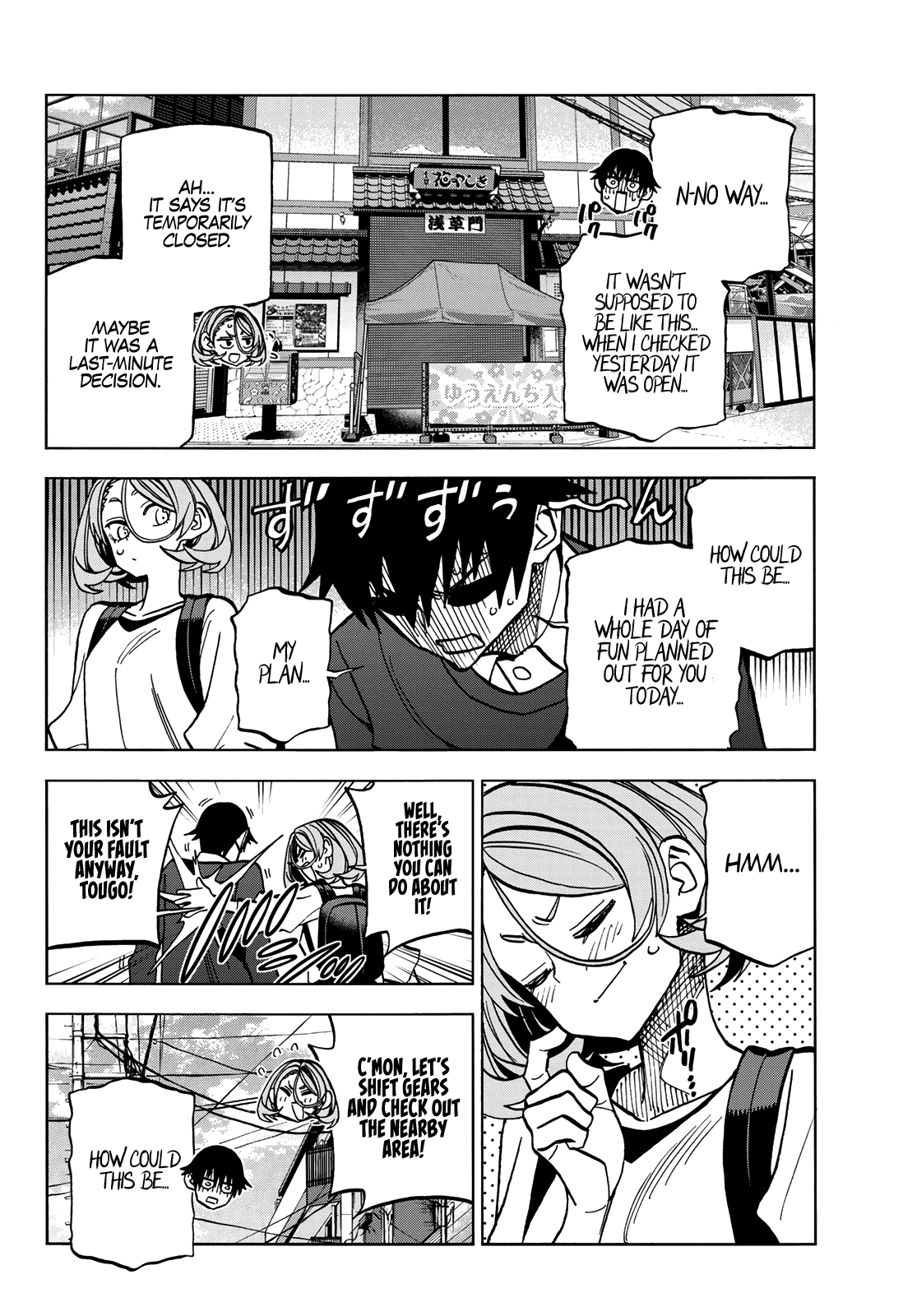 The Story Between a Dumb Prefect and a High School Girl with an Inappropriate Skirt Length chapter 39 page 8