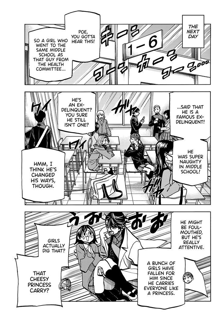 The Story Between a Dumb Prefect and a High School Girl with an Inappropriate Skirt Length chapter 4 page 11