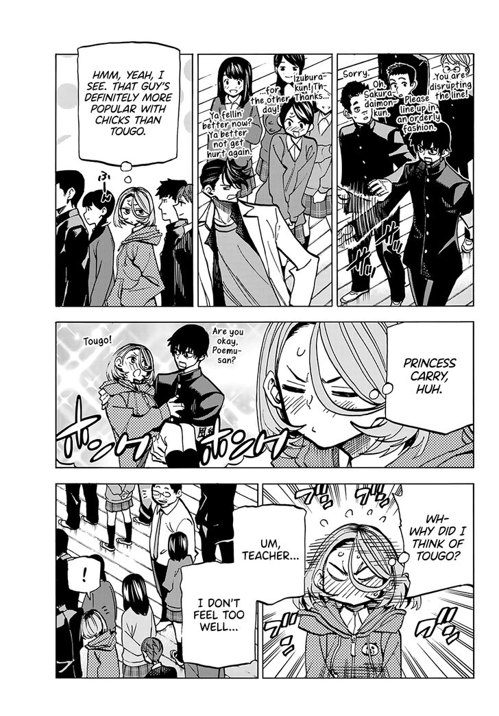 The Story Between a Dumb Prefect and a High School Girl with an Inappropriate Skirt Length chapter 4 page 13